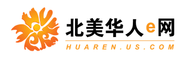 us.huaren.com